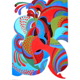 Следи за движением