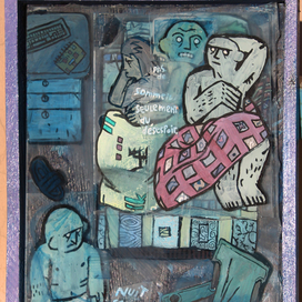 Люсьен. Бессонница