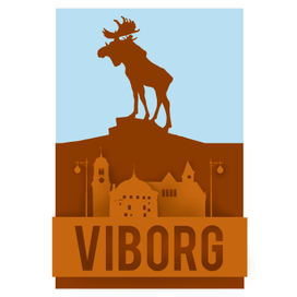 Открытка "Выборг"