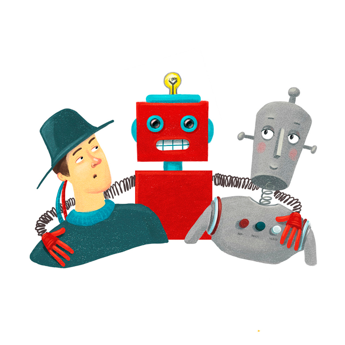 Человек или робот?