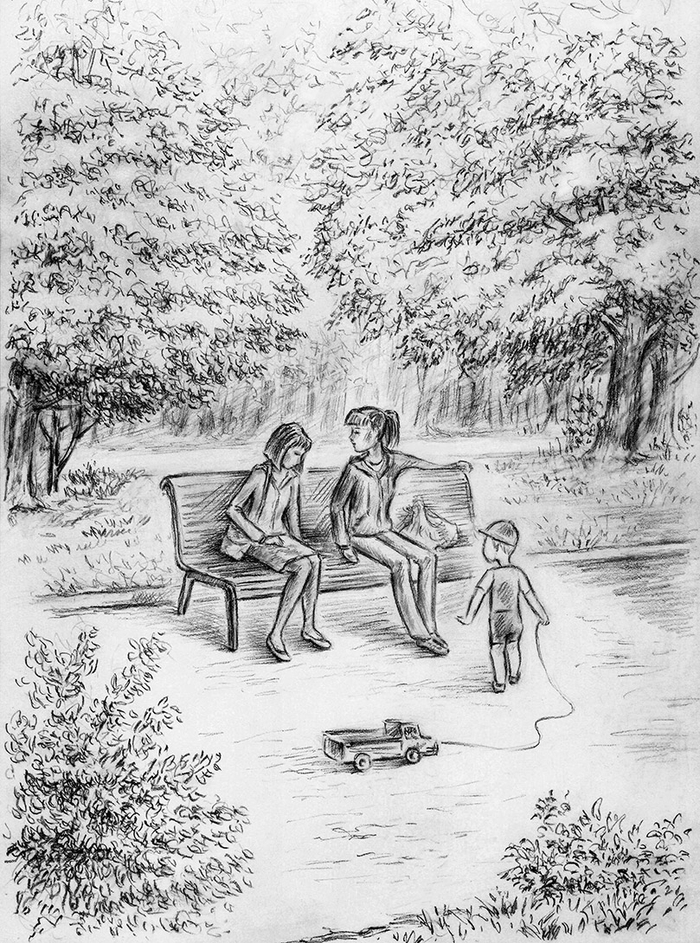 Беседа в парке