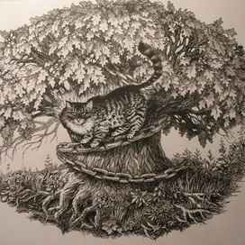 У Лукоморья