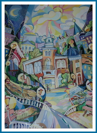 Благовещенск