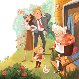 Иллюстрация из книги "Бабушка для драконов", изд. Феникс-Премьер