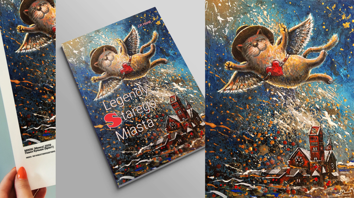 Legendy Starego Miasta