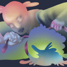 Доброй ночи, дорогой!