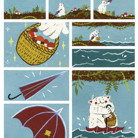 шук-обычный снежный человек