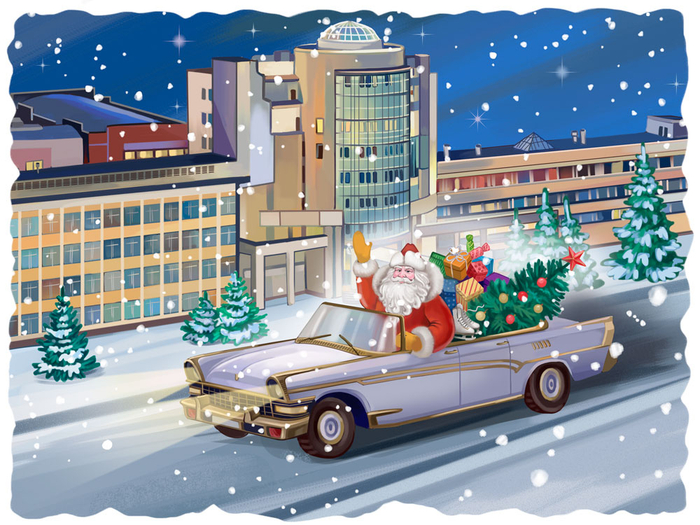 Ретро открытка