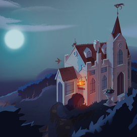 Дом алхимика