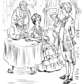 Недоросль 1