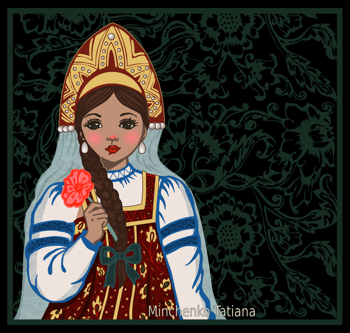 Аленький цветочек