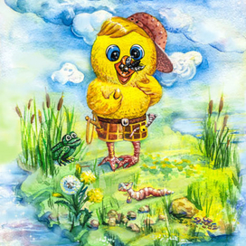 Добрый цыпленок.