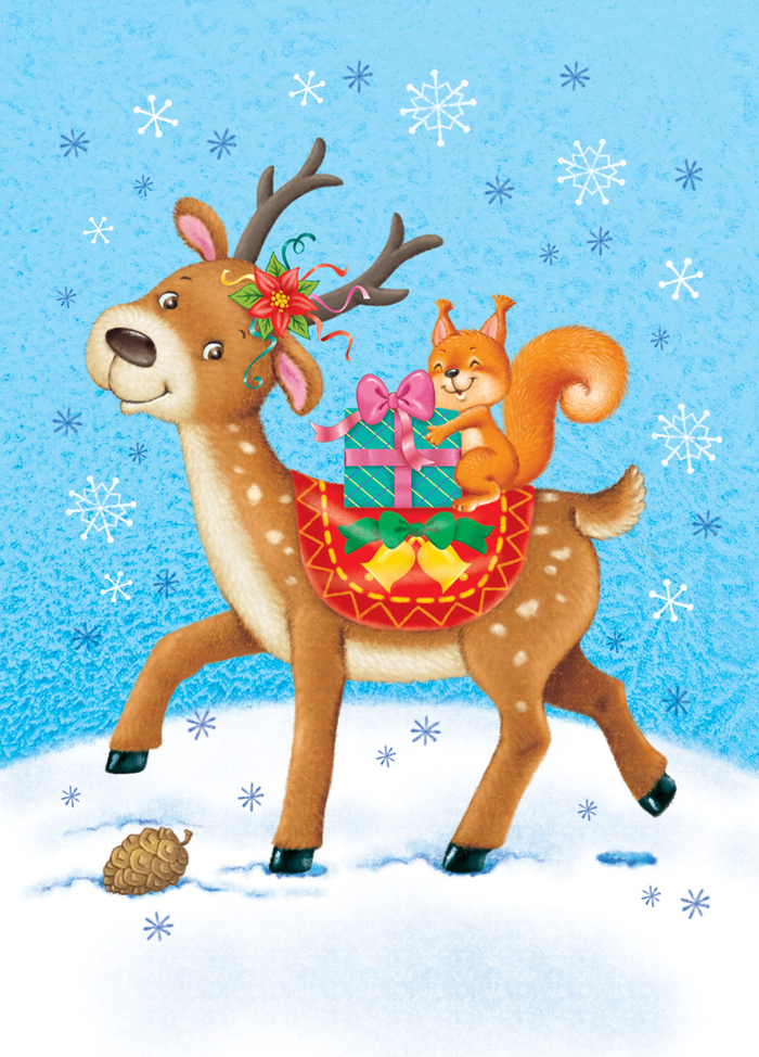 Новогодняя открытка