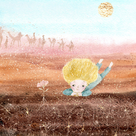 А где же люди?