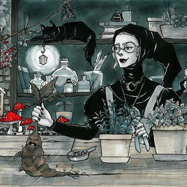 Ведьмин сад