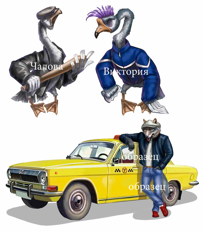 жили у бабуси 2 веселых гуся