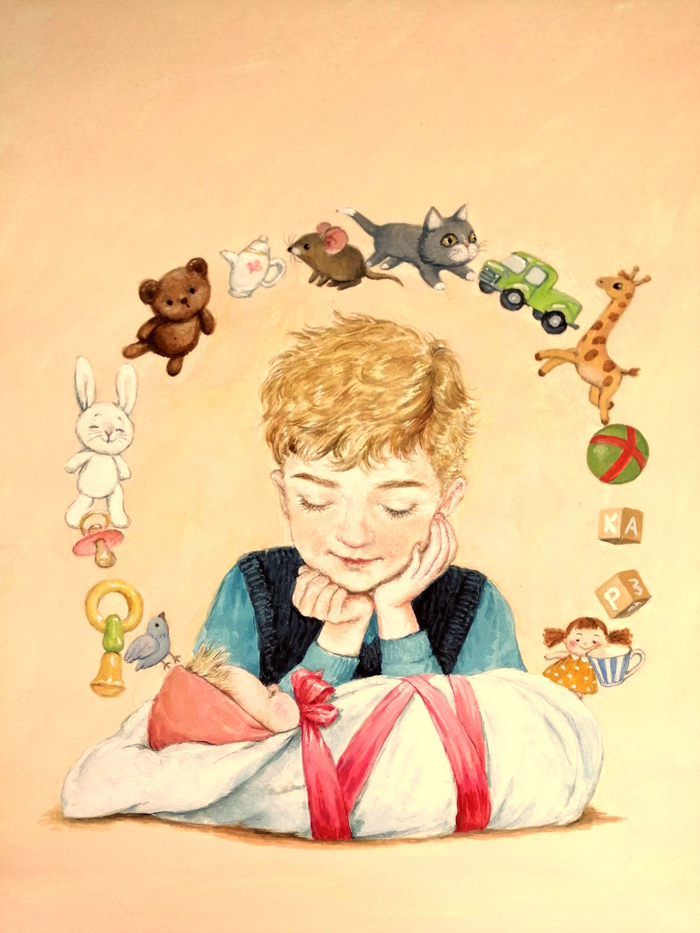 обложка к книге " Димка-старший брат" Издательство " Речь"