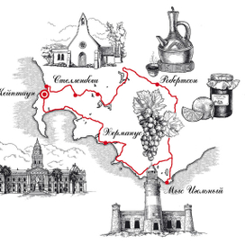 Путешествие по ЮАР