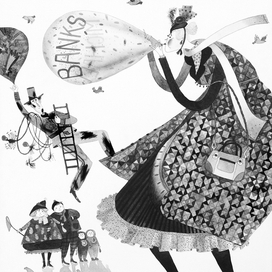 Мэри Поппинс. Глава "Шарик шарику рознь"