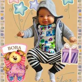 Поздравительная открытка