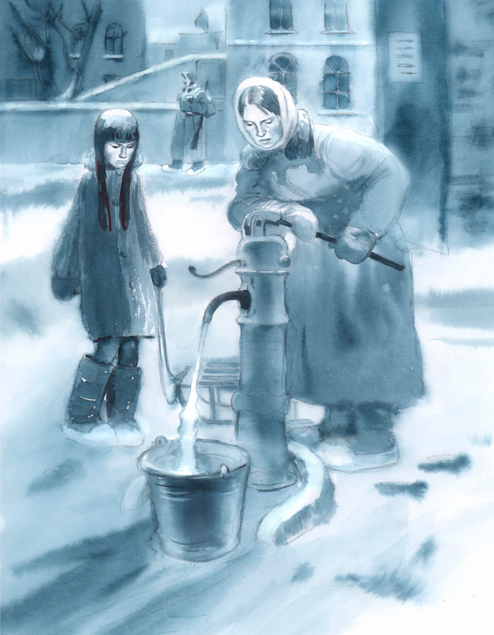 У колонки.