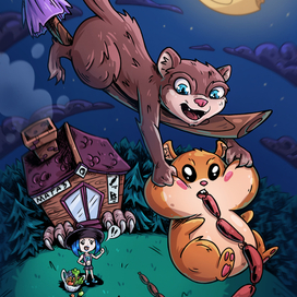 Художественная картина "Стыбрили"