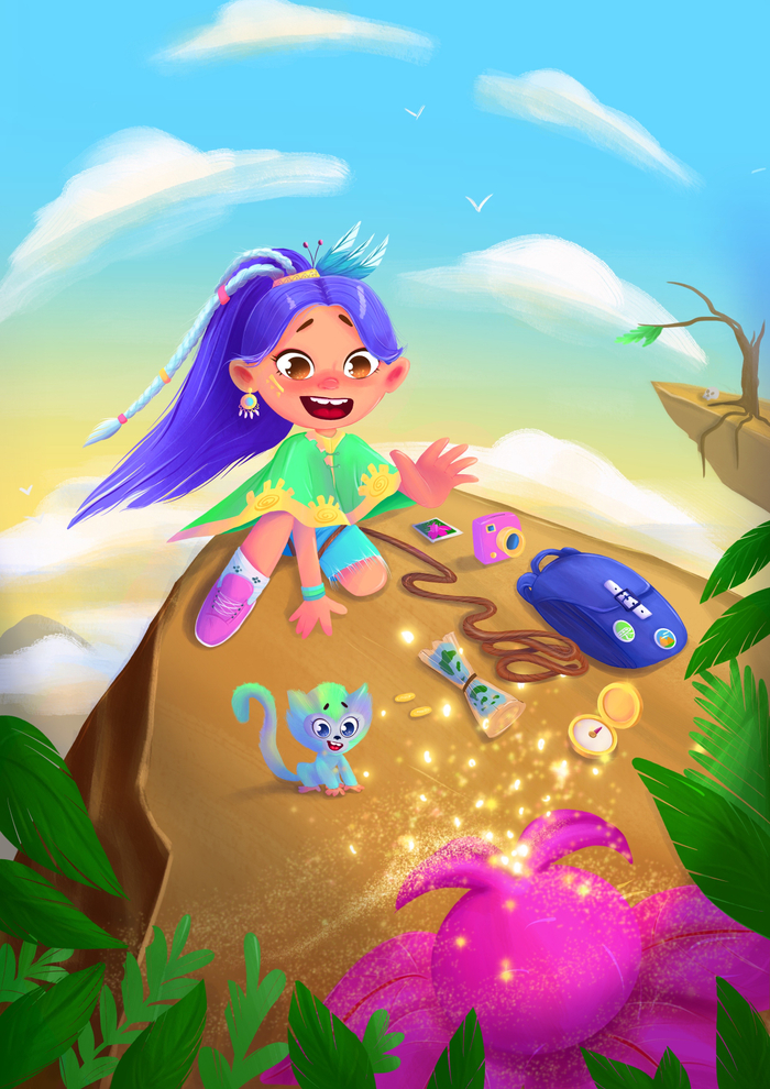 Книга. Покорение горы Вирру