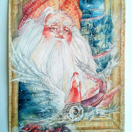 Альбус Дамблдор