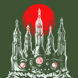 Замок-корона
