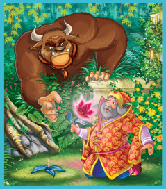 Аленький цветочек