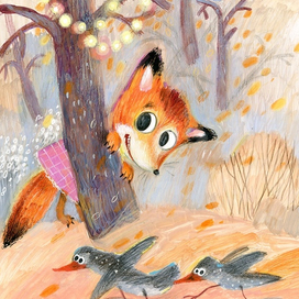 Лисьи фантазии