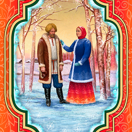 Оформление подарочной упаковки