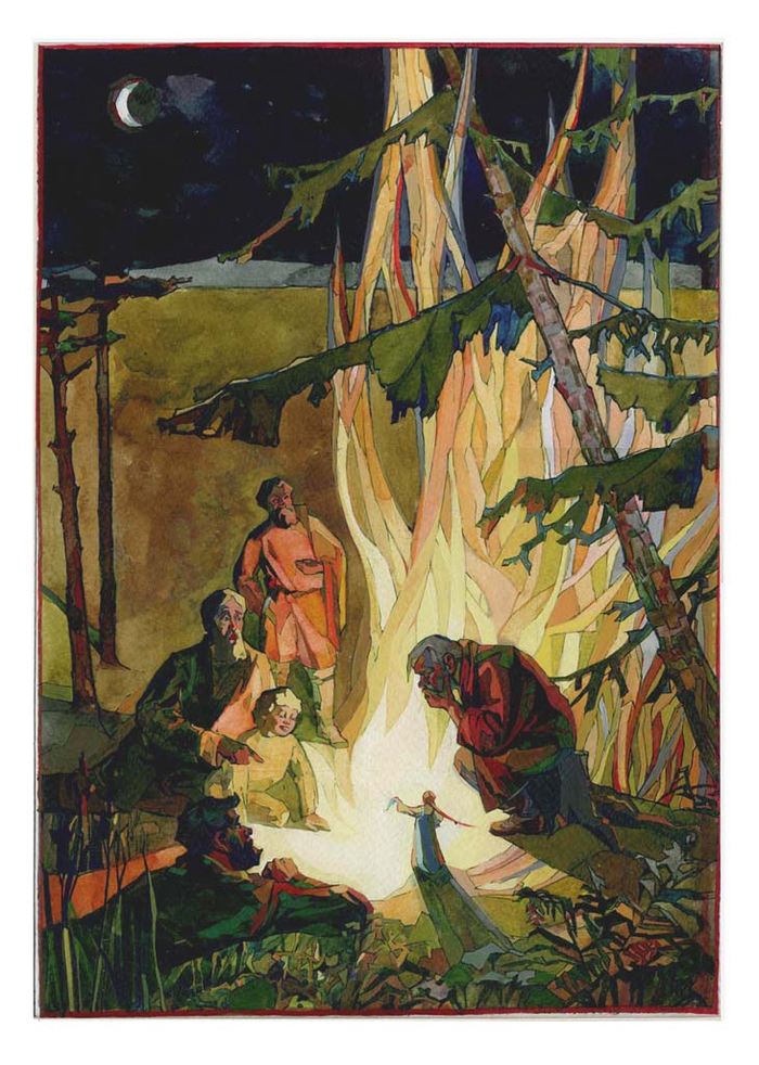 Огневушка-Поскакушка