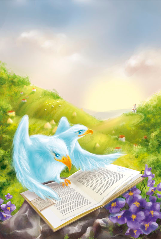 двуглавый орел