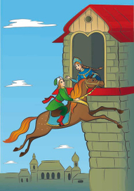 Сивка -Бурка