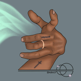 Всё в твоих руках