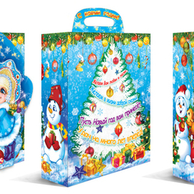 Год овцы не за горами))