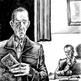 Иллюстрация для журнала