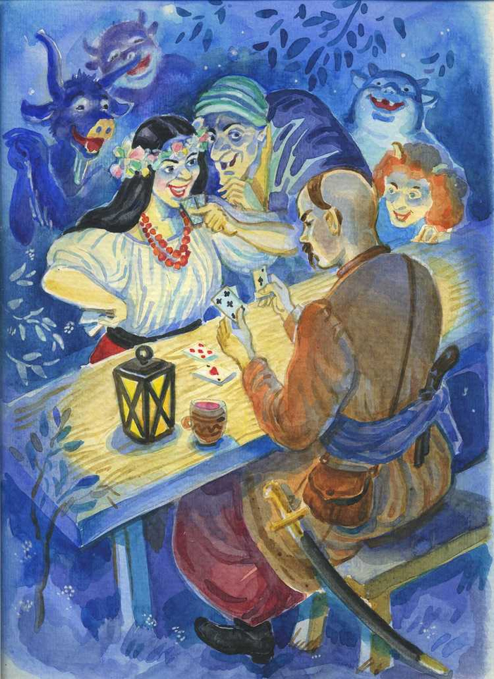 Н.В. Гоголь "Пропавшая грамота"