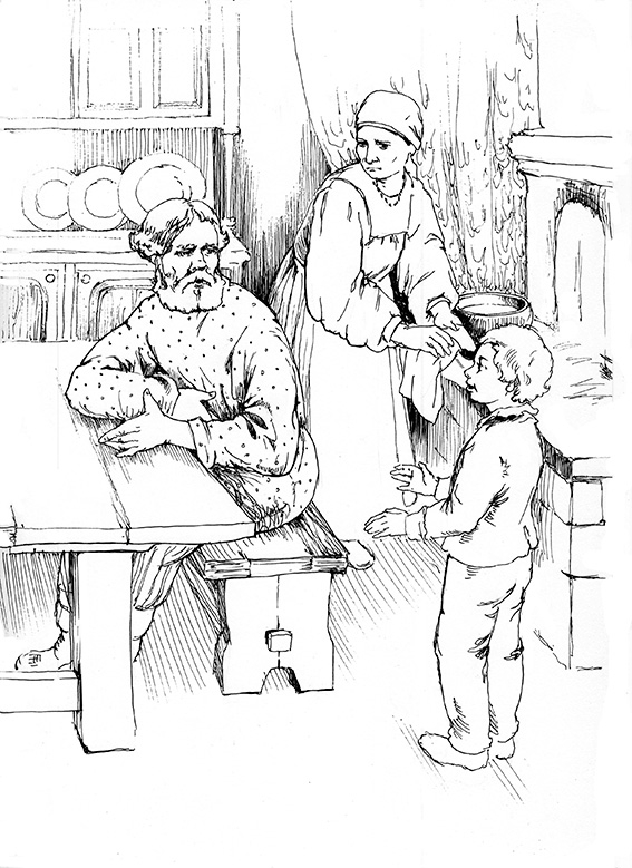 Салтыков-Щедрин