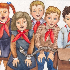 Пионерские шалости