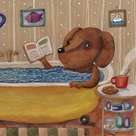 "Купание в желтой ванне"