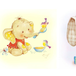 Малышовое -7