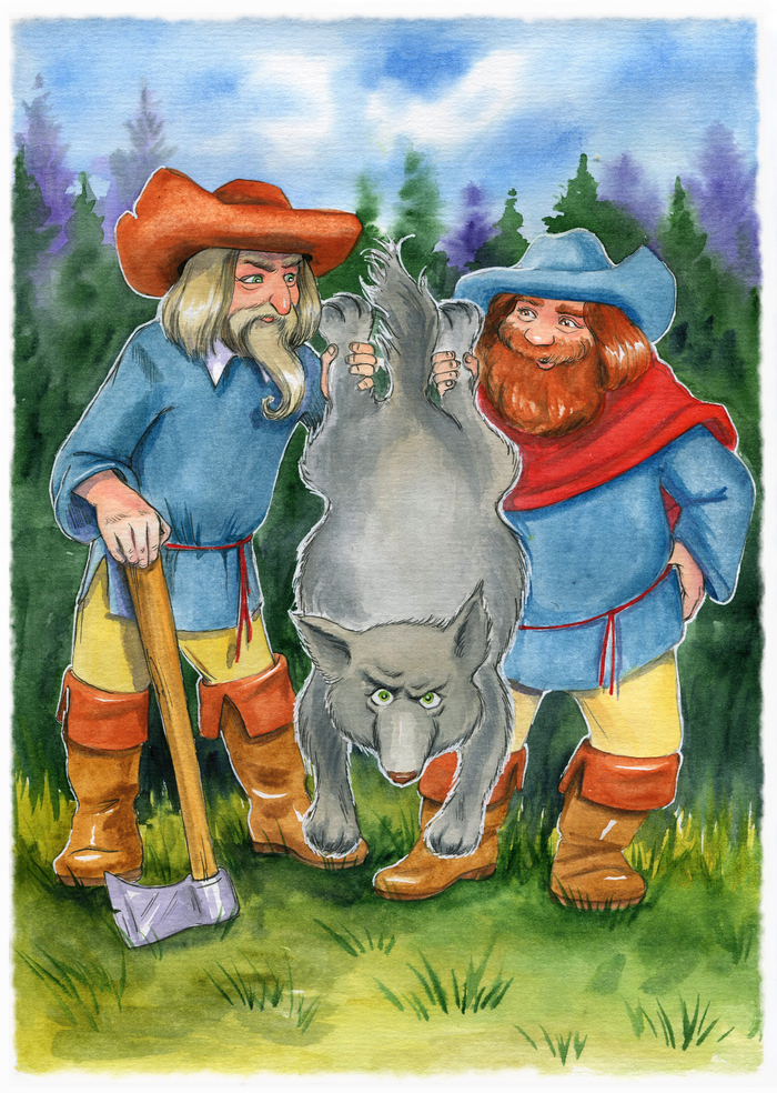 Волк и лесорубы.
