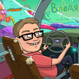 Портрет в стиле Рик и Морти