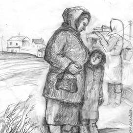 Одиннадцать рассказов 