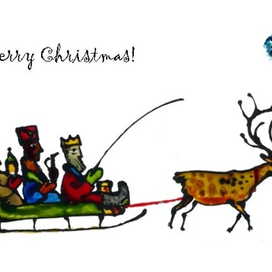 волхвы на Севере