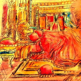 "Утренний беспорядок"