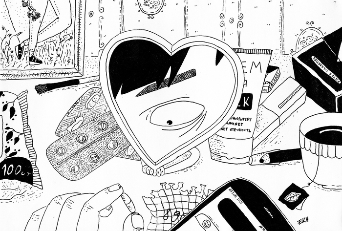 Рецептурное