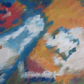 абстракция